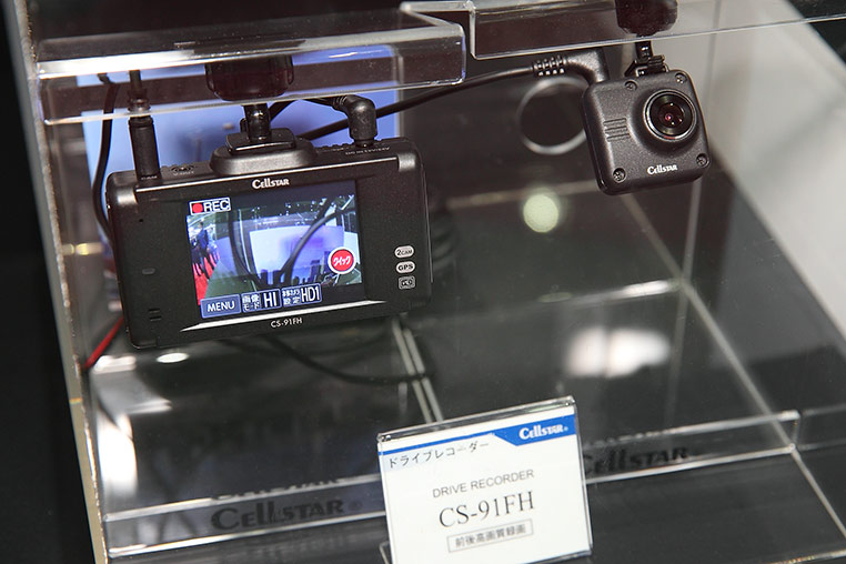 セルスターのドライブレコーダー CS-91FH