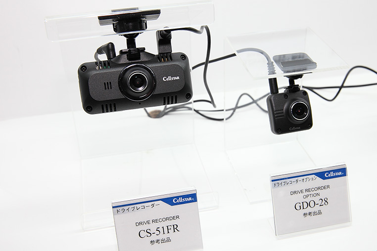 セルスターのドライブレコーダー CS-51FR
