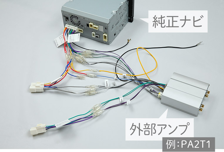 ナビ裏ですべての配線作業を完結させるパワーアンプの付け方