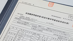 プレビューイメージ