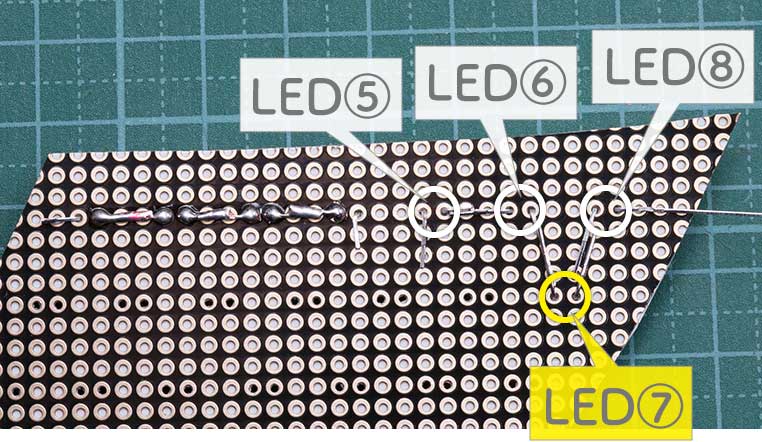 LED4個直列つなぎの2ユニット目・8個目のLEDの足の曲げ方
