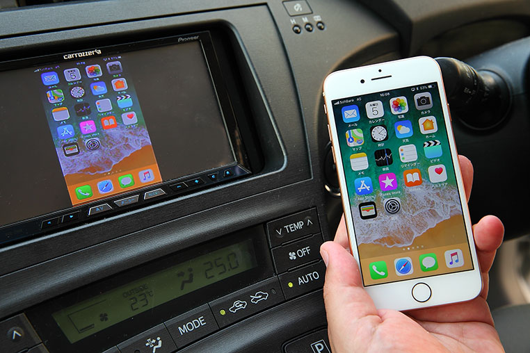 iPhoneとカーナビの無線ミラーリング